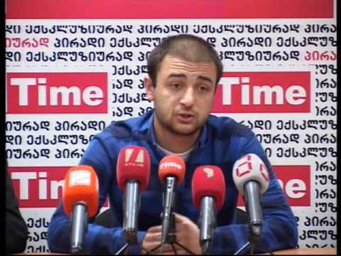 აგრარული უნივერსიტეტი 18.03.2013